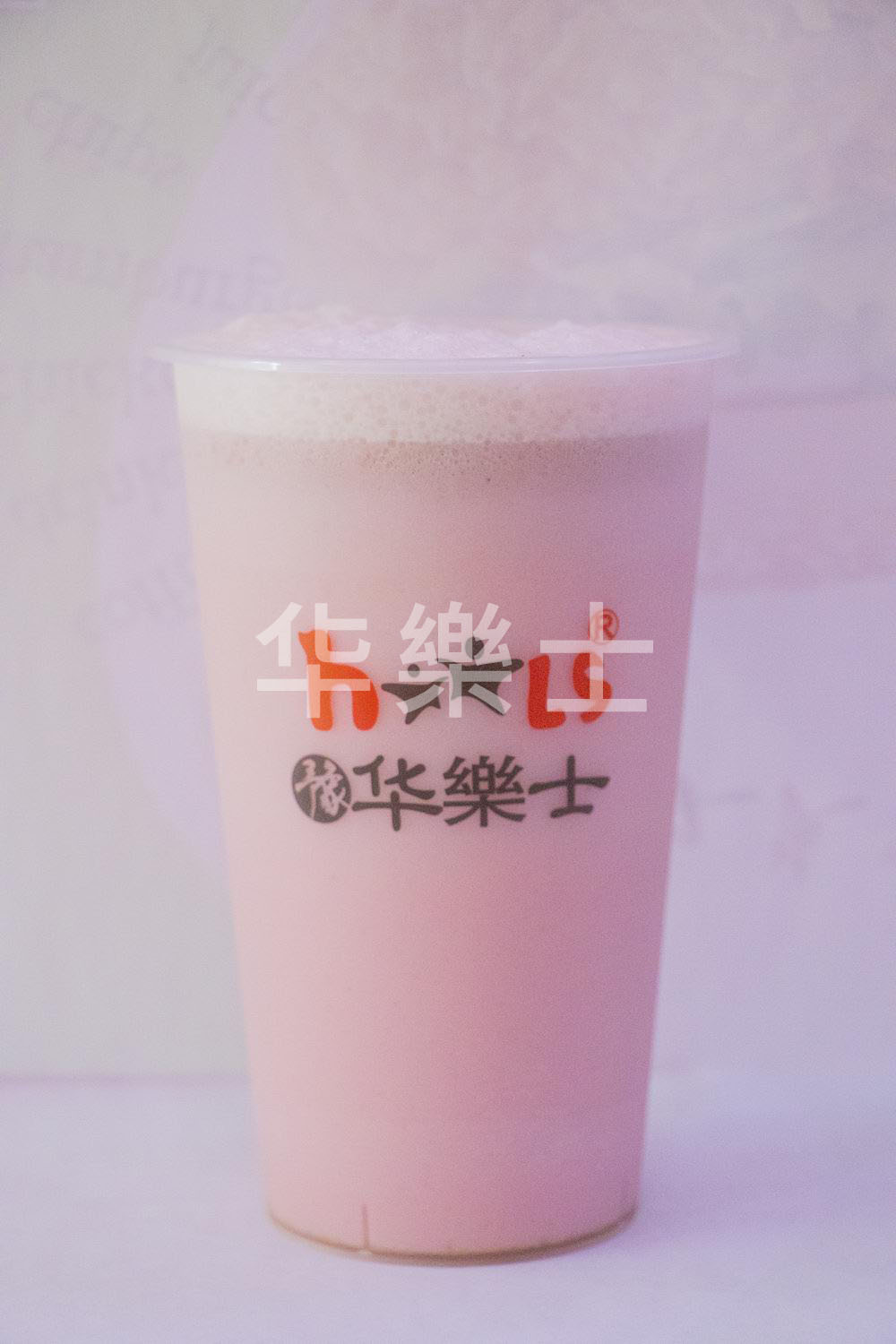 草莓奶茶